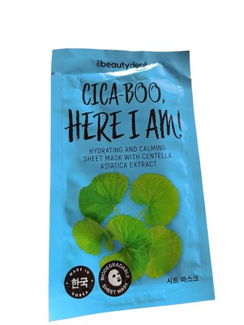 Masque hydratant et calmant