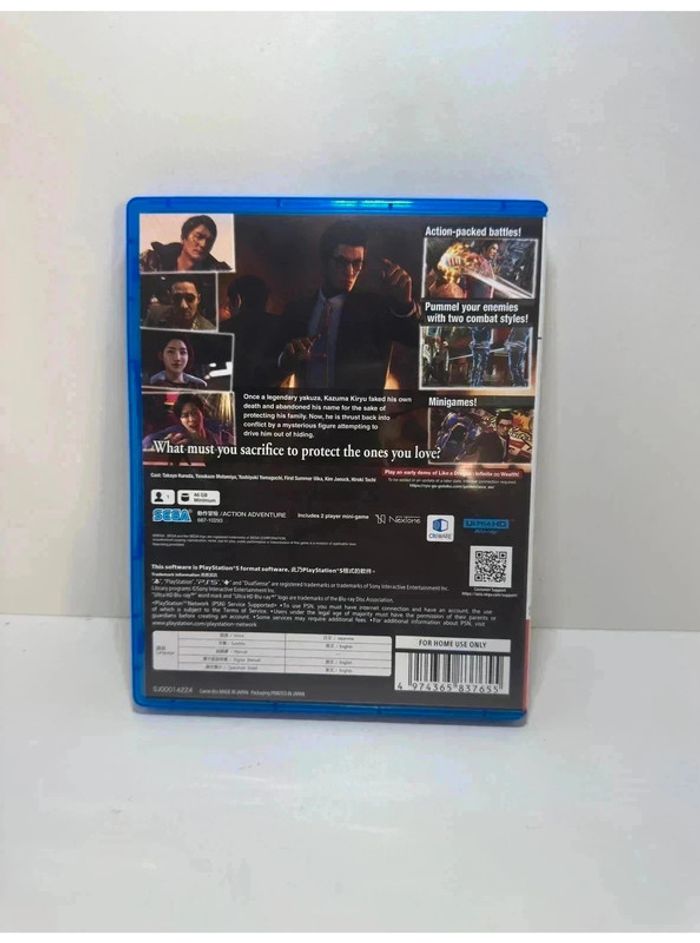 Like a Dragon Gaiden: The Man Who Erased His Name PlayStation 5 PS5 - photo numéro 2