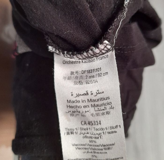 T-shirt - photo numéro 3