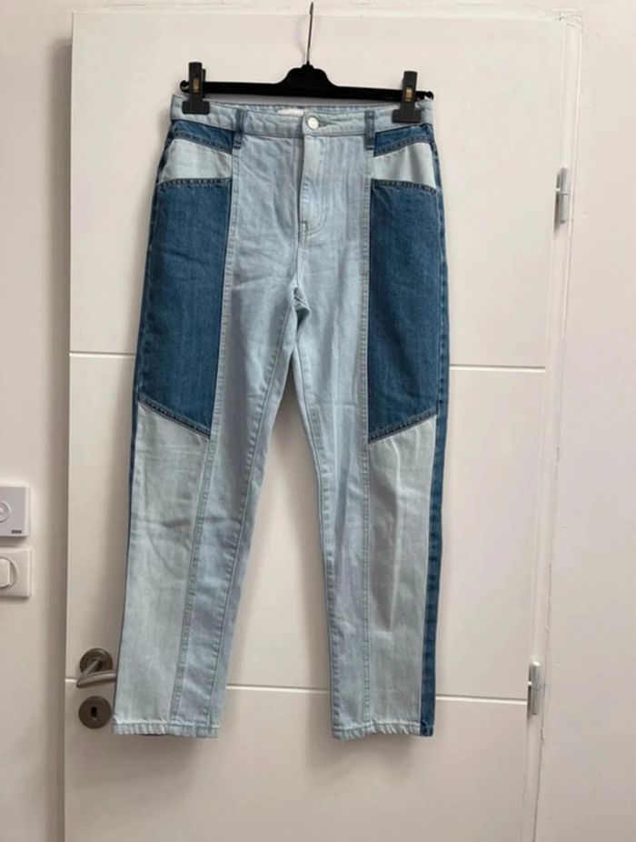 Superbe jean Promod 🌸 S 36