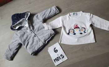 Ensemble Gilet maillot t-shirt 6mois