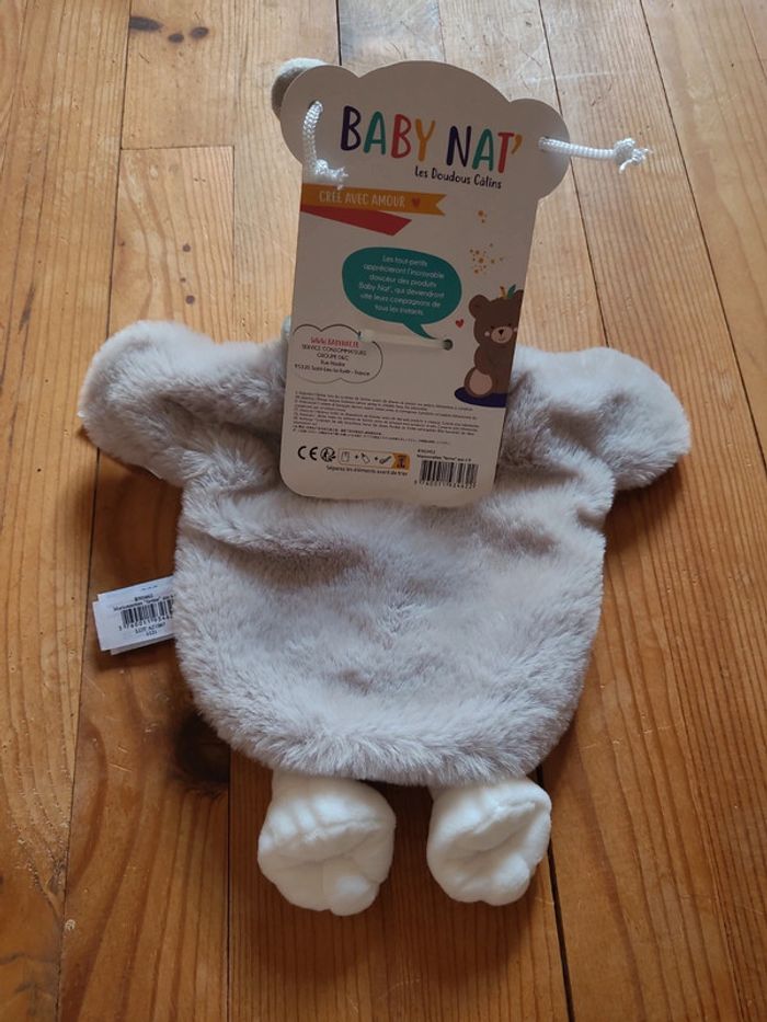 Peluche marionnette - photo numéro 4