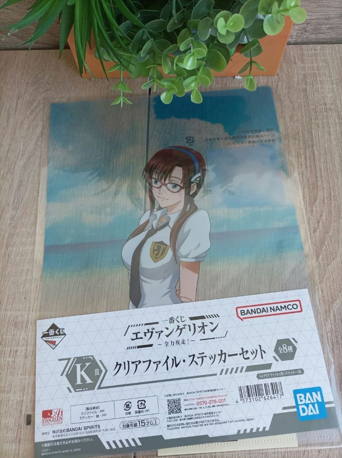 Goodies Evangelion Bandai Ichiban Kuji