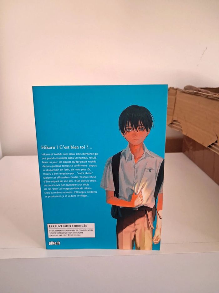 Manga Summer Hikaru Died exemplaire non corrigée promotionnel tome 1 - photo numéro 2