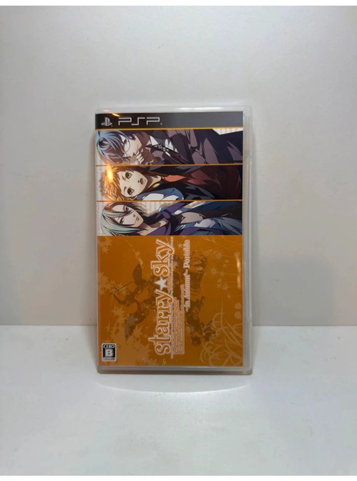 Starry Sky Autumn PlayStation Portable PSP (Version Japonaise, Complet) - photo numéro 11