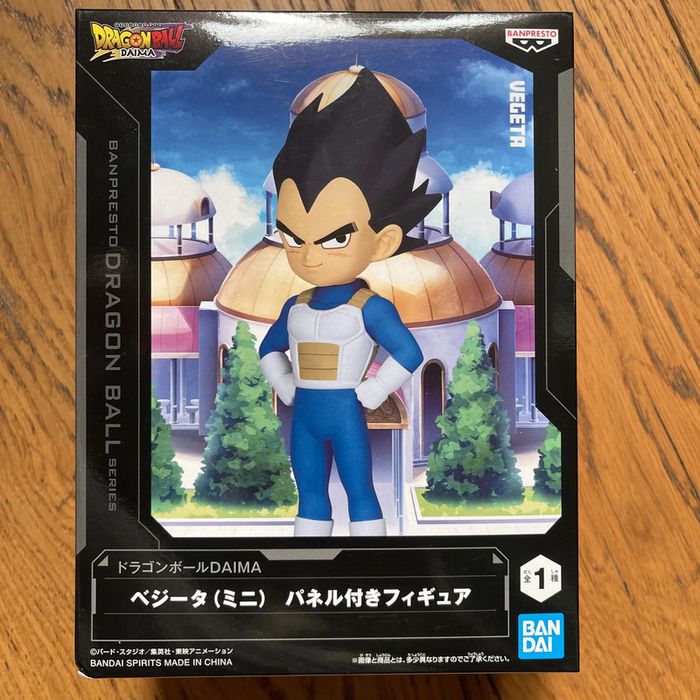 Dragon Ball Daima Figurine Vegeta Mini Panel Tsuki Special Bandai