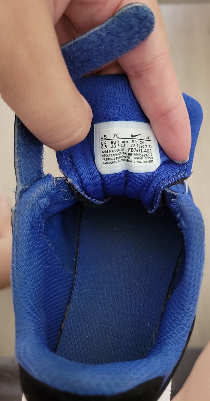 Basket Nike 23,5 - photo numéro 5