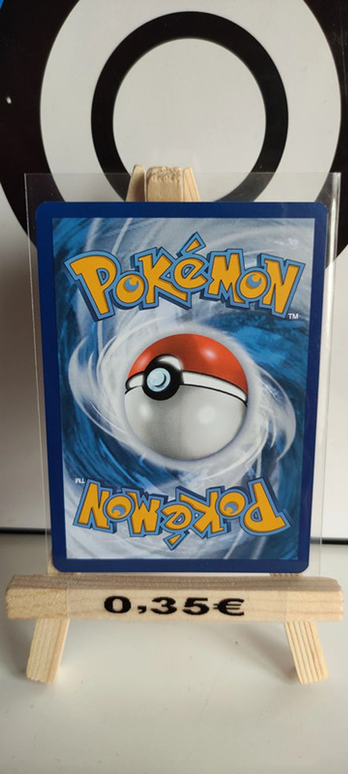 Makuhita 142/264 poing de fusion - photo numéro 2