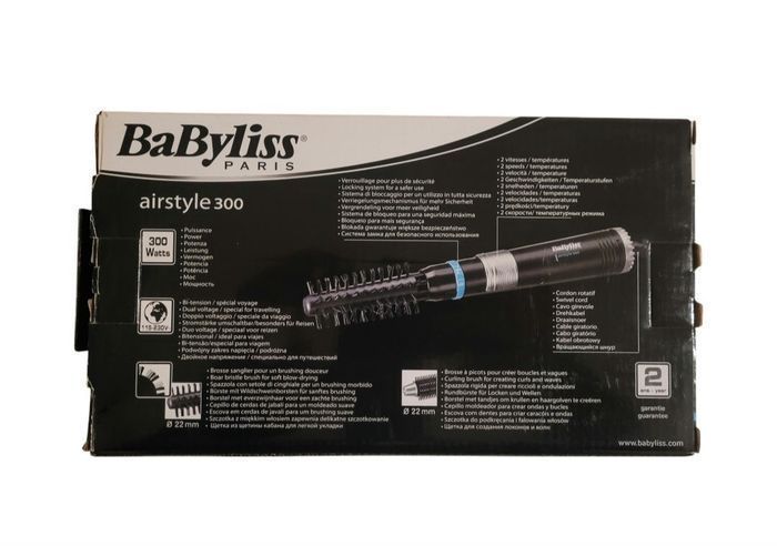 Brosse soufflante Babyliss Airstyle 300 - photo numéro 2