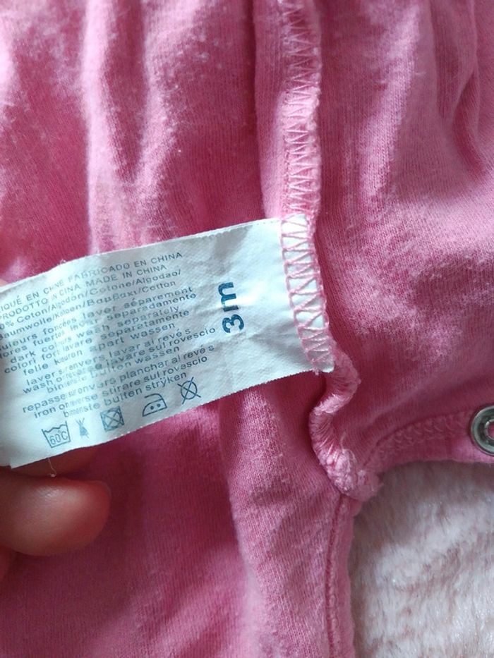 Body rose - photo numéro 2