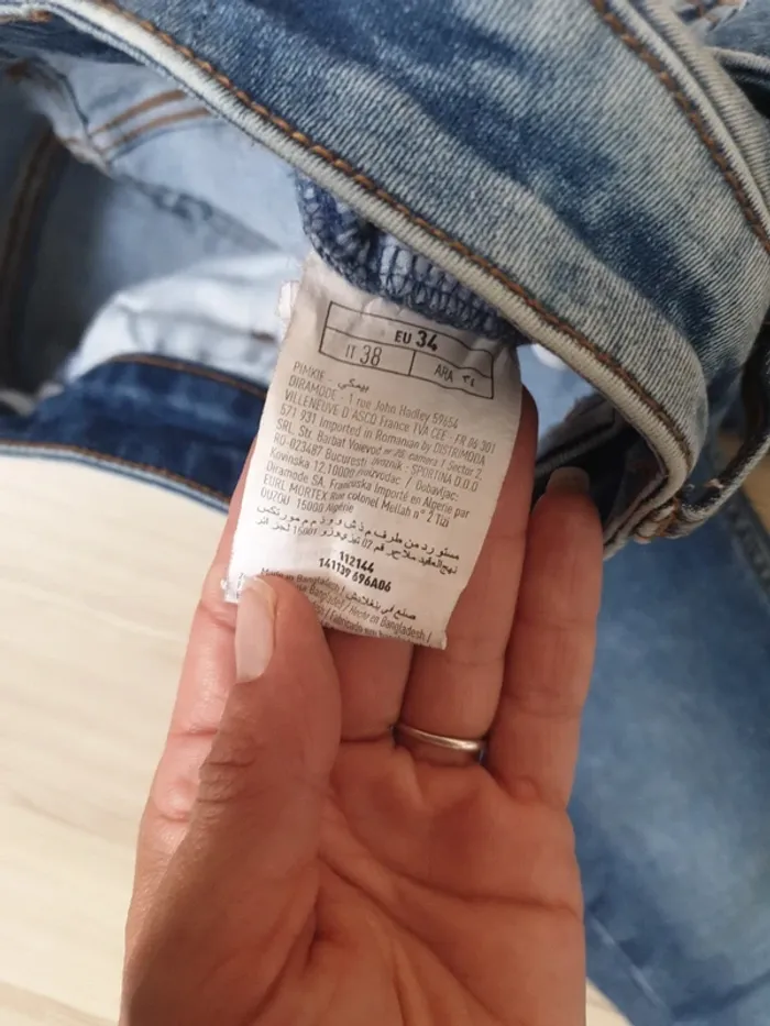 Jean skinny 34 - photo numéro 3