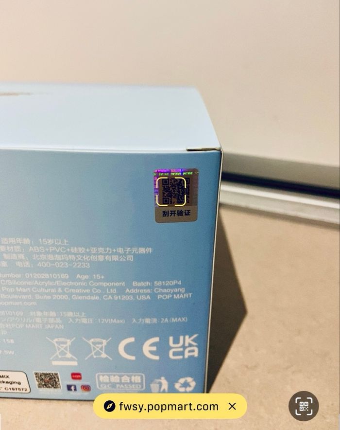 Pop Mart The Monsters - Chargeur téléphone - photo numéro 5