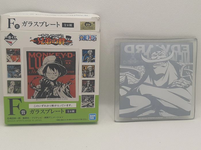 Petite assiette carrée decorative manga one piece barbe blanche - photo numéro 2