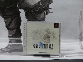 Final Fantasy I Playstation Jap