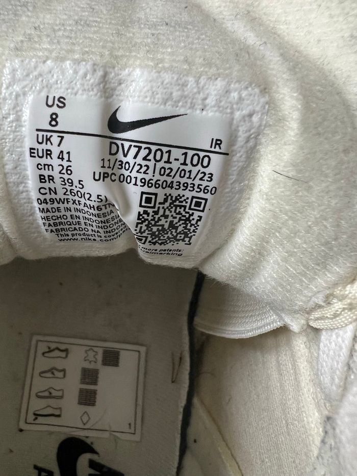 Baskets Nike - photo numéro 7