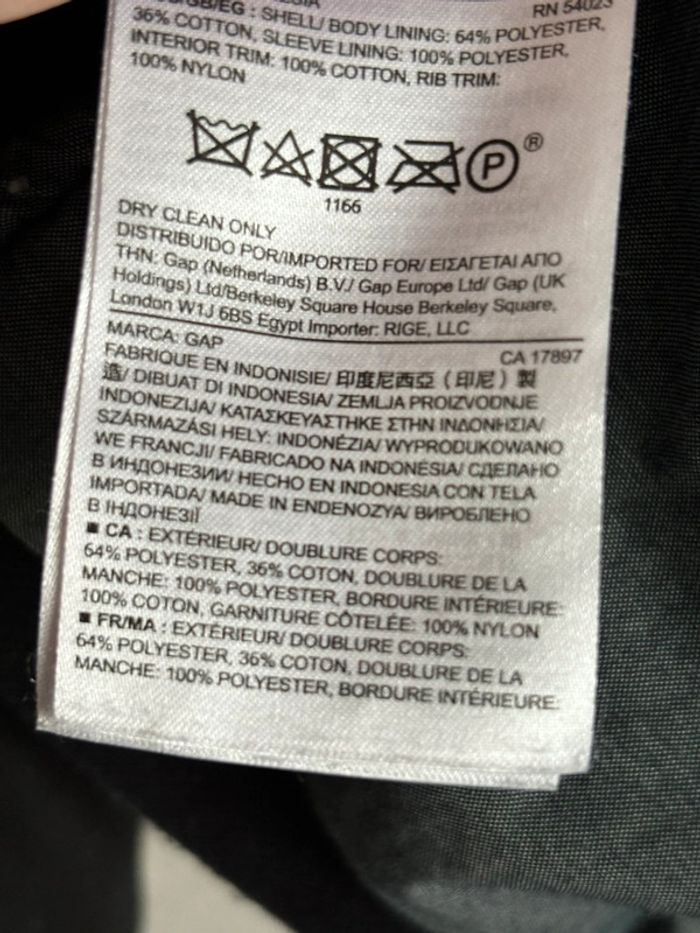 Veste gap taille XS - photo numéro 5