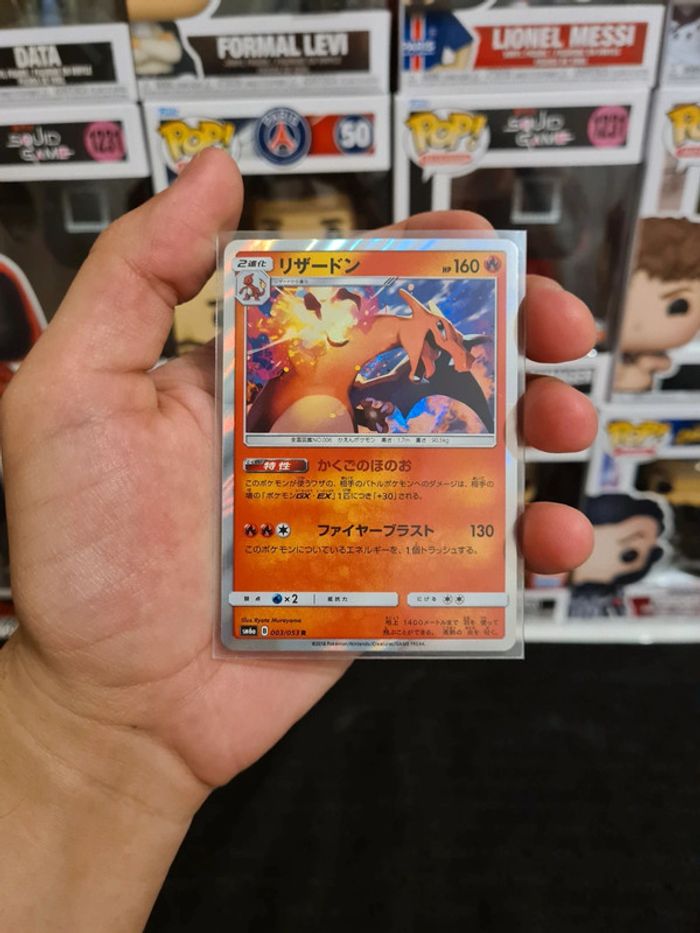Carte pokémon Dracaufeu 003/053