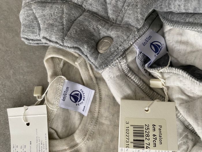 Ensemble Petit Bateau 6 mois NEUF - photo numéro 3