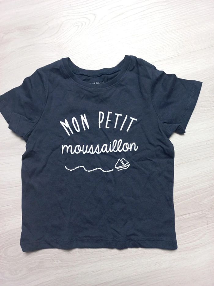 Tee-shirt manches courtes Pat Et Ripaton 18 mois