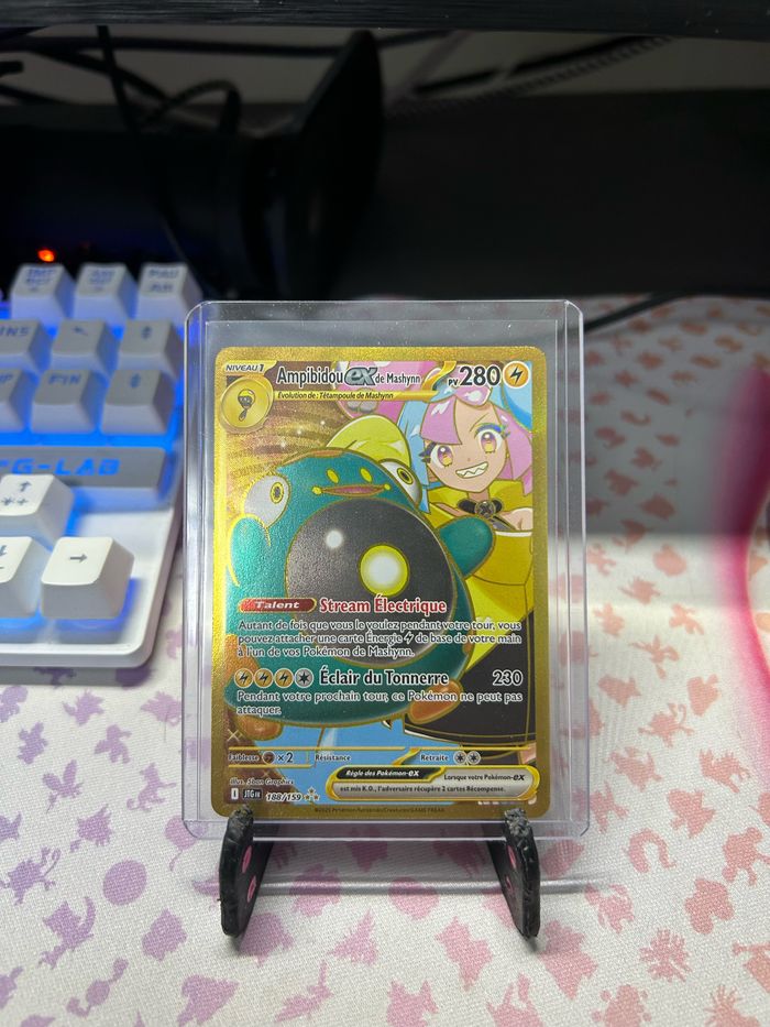 Ampibidou ex de mashynn gold EV9 JTG 188/159 FR Aventures Ensemble Pokemon