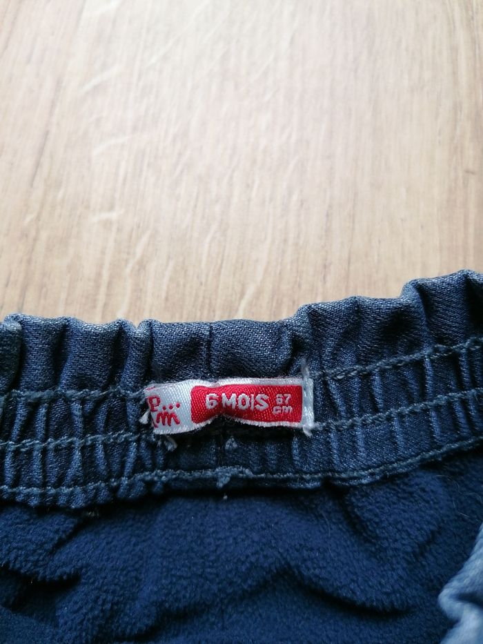 Pantalon doublé polaire dpam 6mois - photo numéro 3