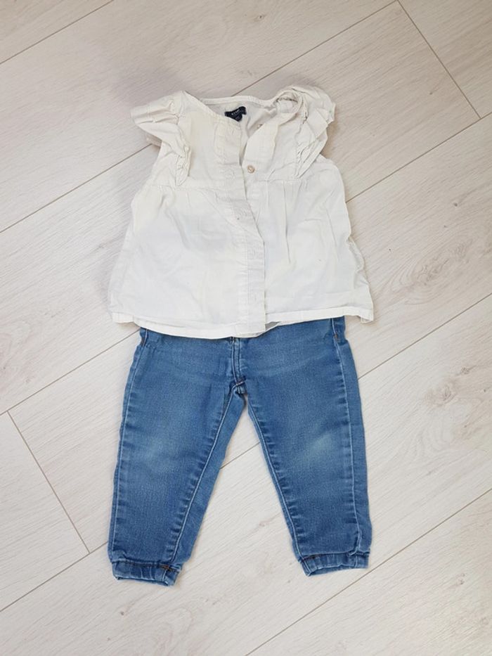 Ensemble tee shirt jean