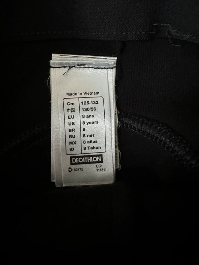 Pantalon Décathlon 8ans - photo numéro 4