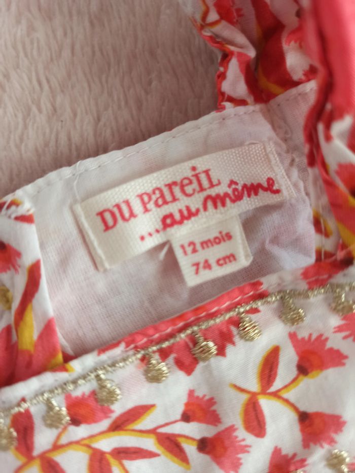 Robe DPAM - photo numéro 3