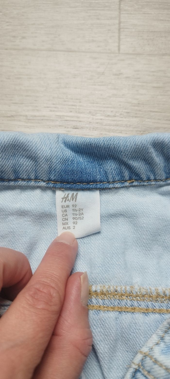 Veste en jeans à volants - photo numéro 3