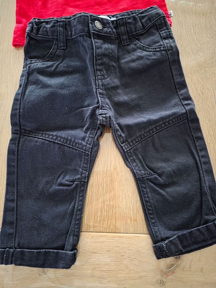 Ensemble - photo numéro 2