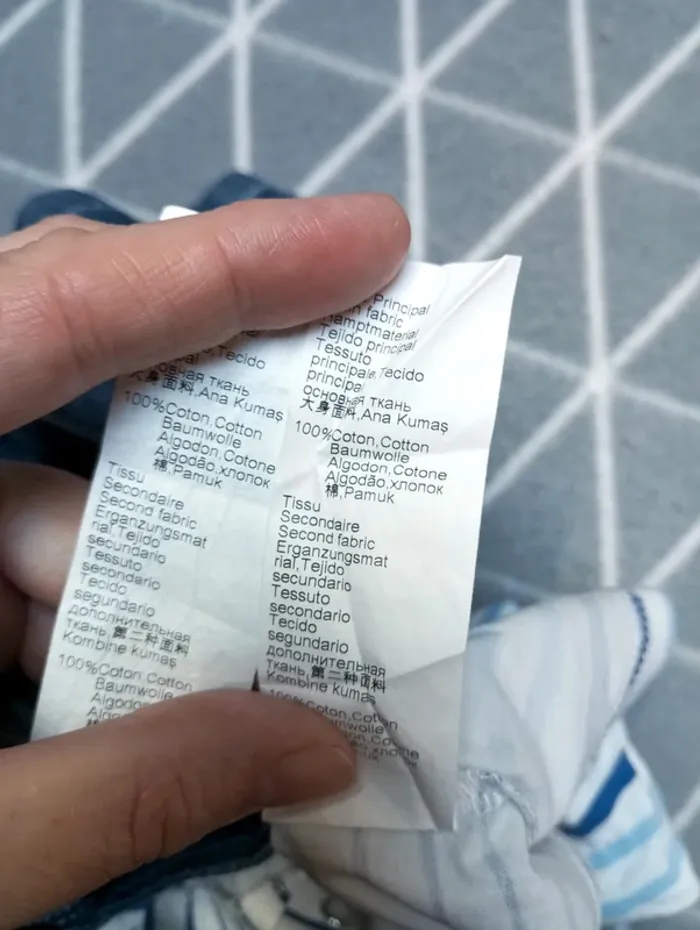 🦁 Lot 2 ensembles, 3 mois - photo numéro 10