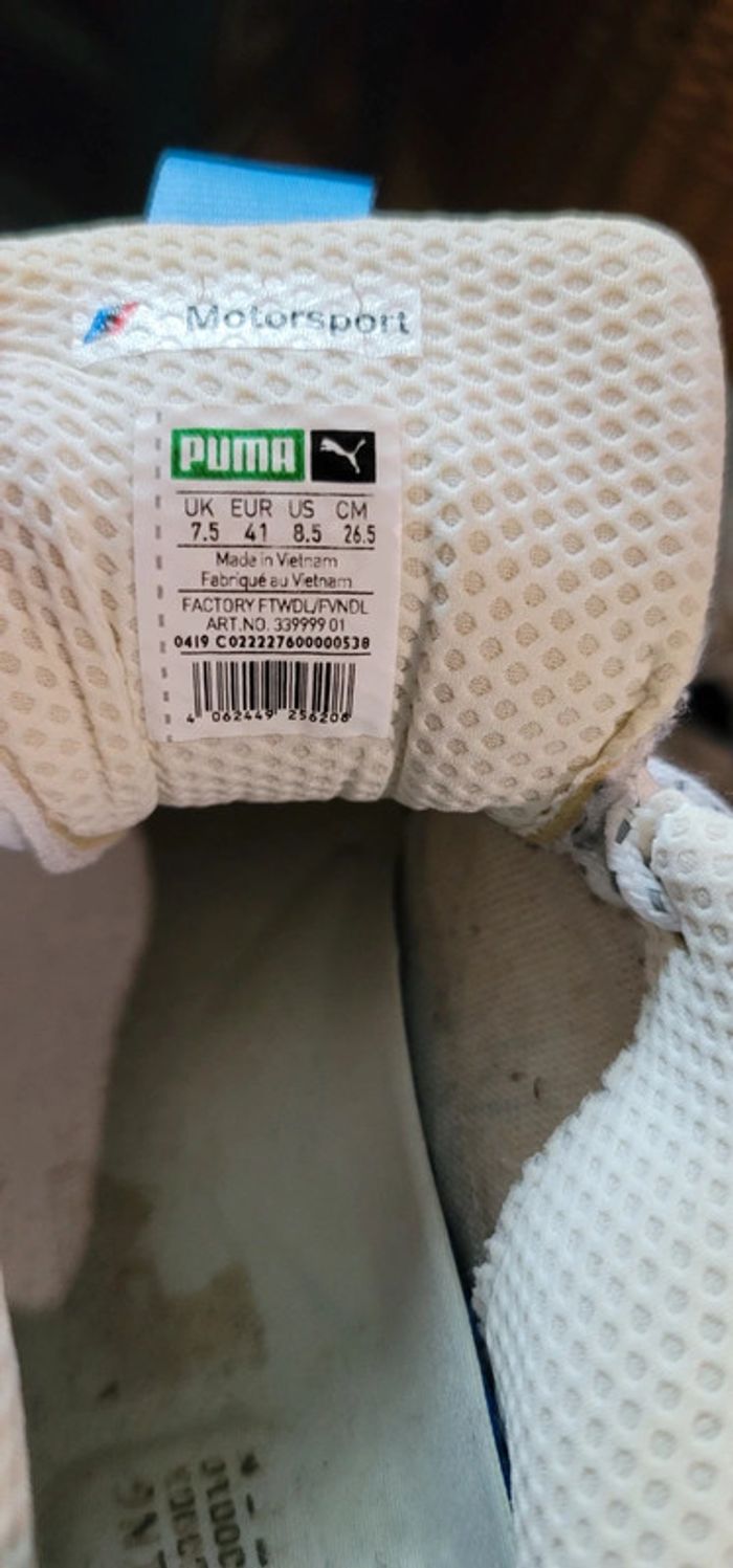 Basket Motosport - photo numéro 4