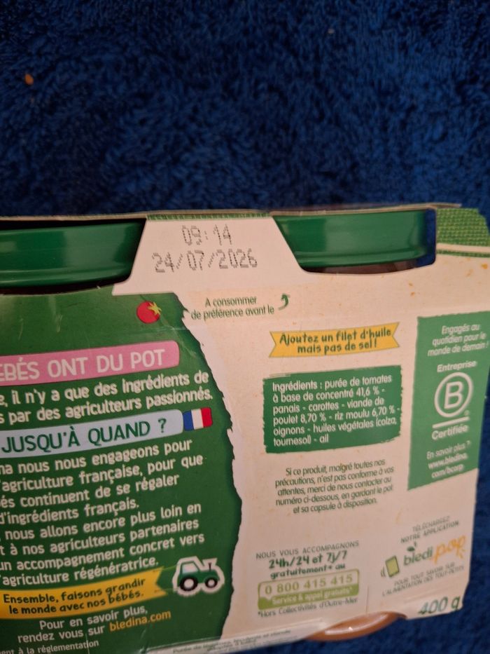 Bébé - photo numéro 5