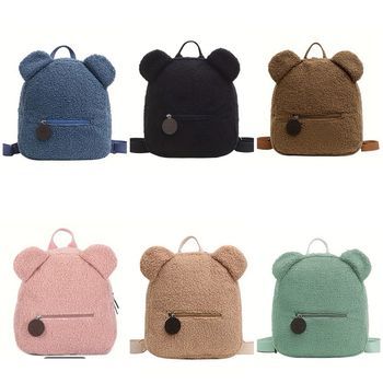 Sac ourson enfant à personnaliser – Cadeau original