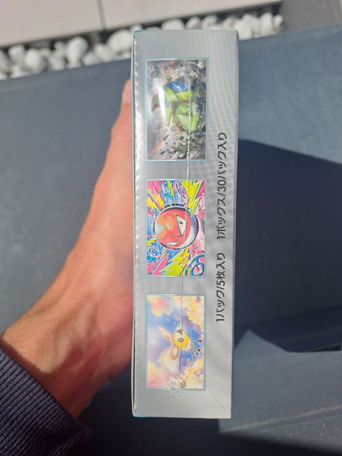 Display sv9 battle partners - display pokemon japonaise - photo numéro 3