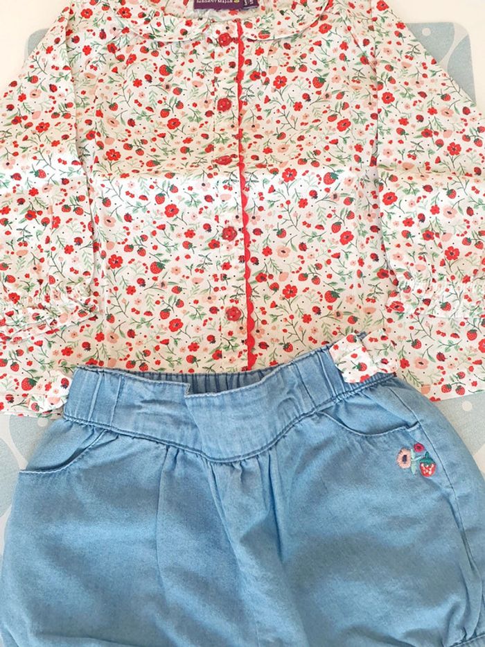 Ensemble Sergent Major - 6M - photo numéro 2