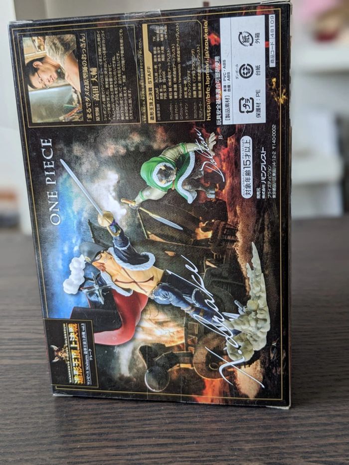 Figurine One Piece - Drake - Banpresto - photo numéro 4