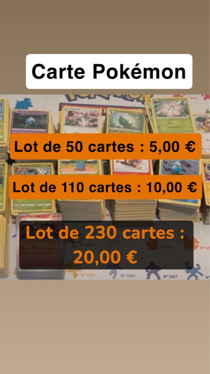 Cartes Pokémon Lot au choix 50,100 ou 200 cartes Noël enfant cadeau