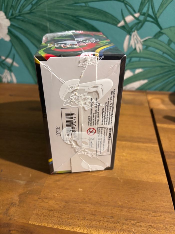 Display ME02 Flammes Fantasmagoriques + protection souple - photo numéro 7