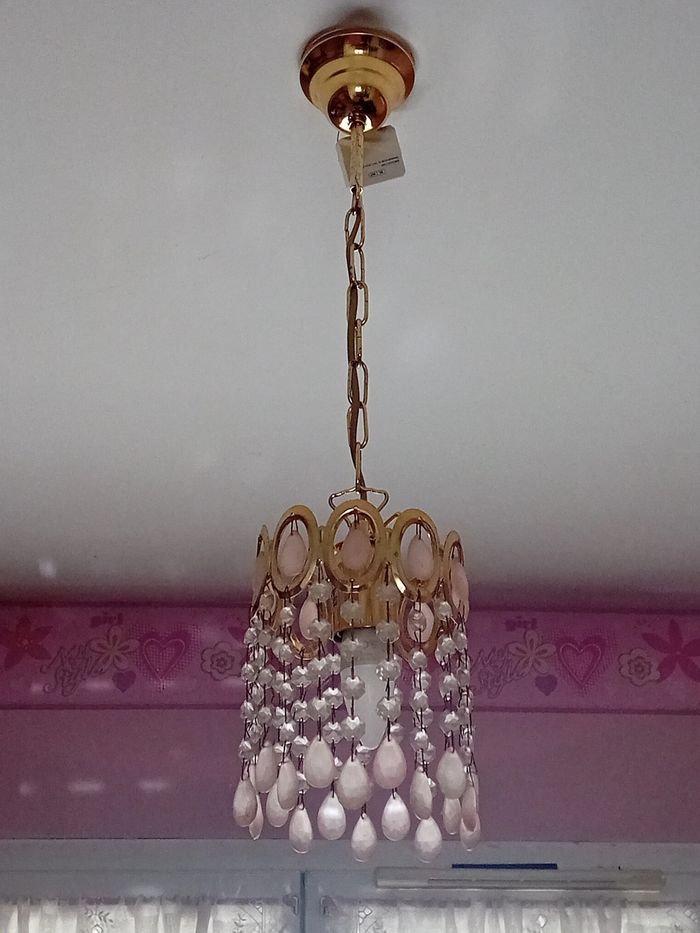 Lustre verre et métal doré - photo numéro 2