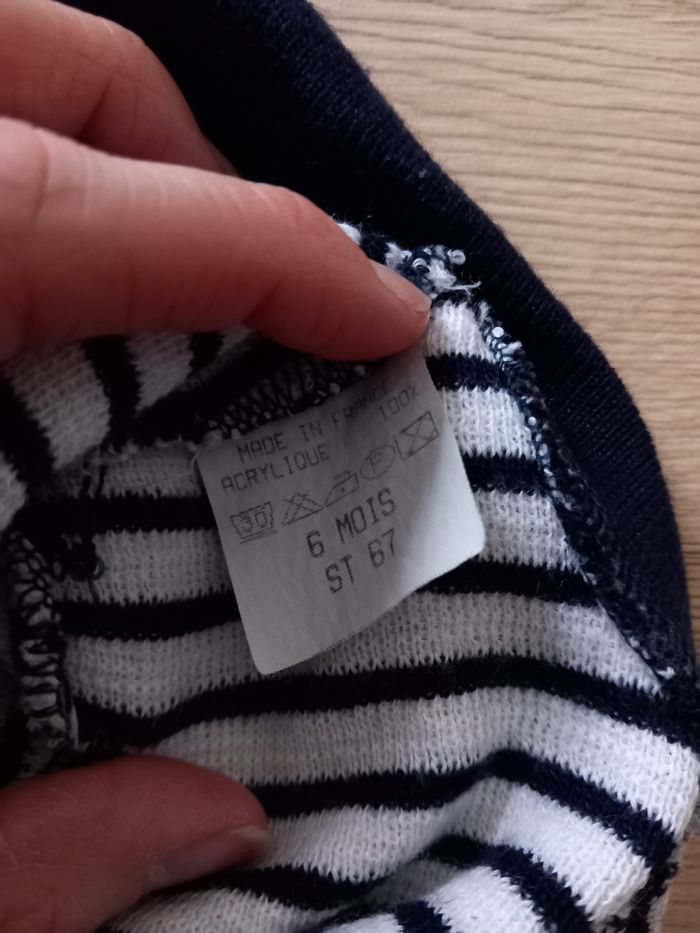 Combishort marin - photo numéro 3