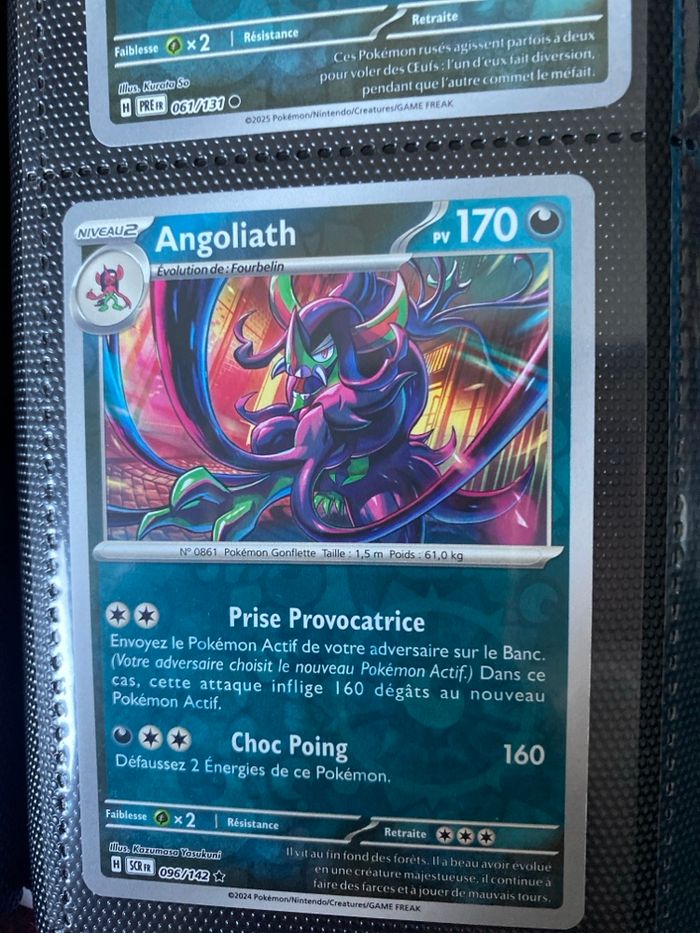 Carte Pokémon reverse neuf