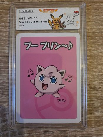 Carte Gradée Babanuki Rondoudou Japonaise 