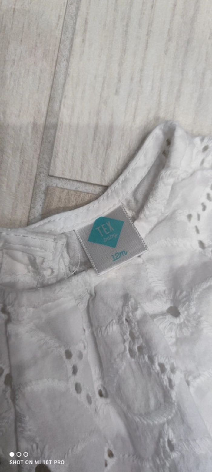 Débardeur dentelle - photo numéro 2