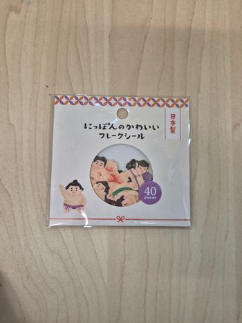 Stickers "Nippon Kawaii Flake Seals" : Rekishi (Sumo)