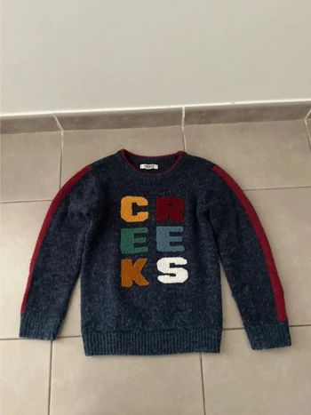 Pull en laine 8 ans