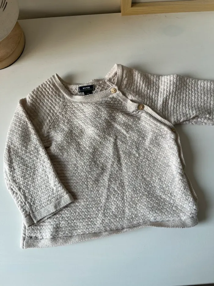 Gilet cache cœur beige bébé mixte