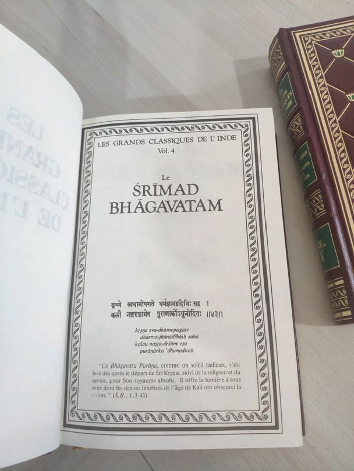 Lot de 5 tomes les grands classiques de l'Inde Bhagavad gita bhakti yoga Krishna Srimad Bhagavatam - photo numéro 12