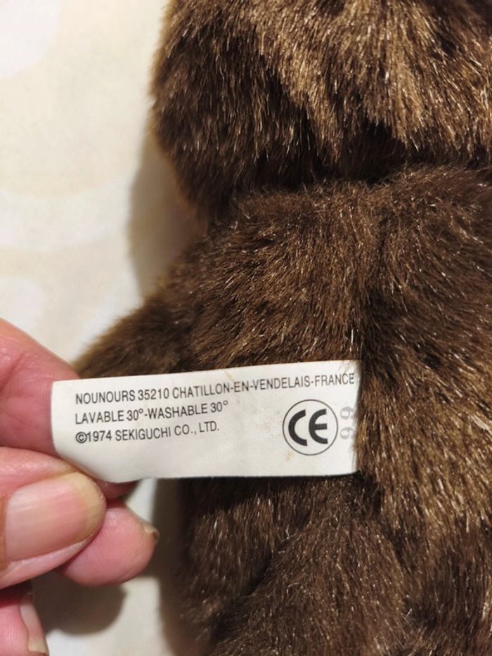 Peluche Kiki le vrai - photo numéro 5