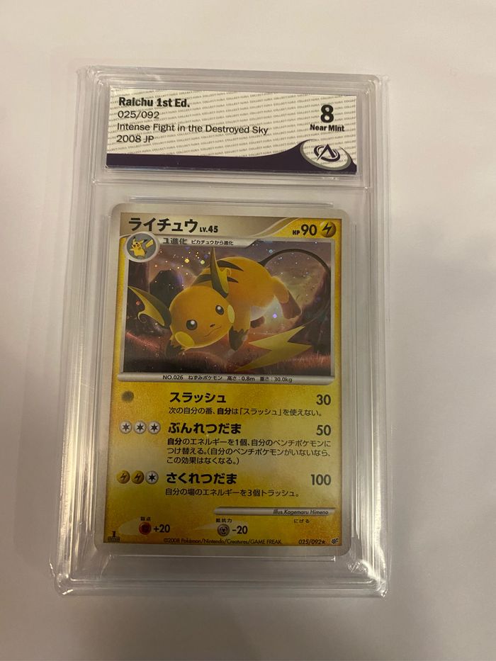 Carte Pokémon gradée